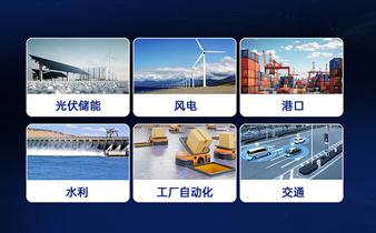 工業交換機在石油行業的解決方案與應用?